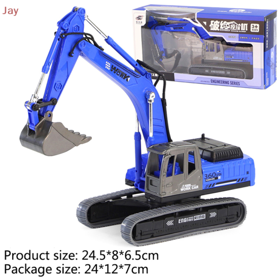 Jay quán tính máy xúc mô hình kỹ thuật xe trẻ em đồ chơi quà tặng - ảnh sản phẩm 5