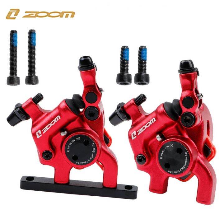 ZOOM Road Bicycle Mechanical Line Pulling Hydraulic Disc Brake Caliper
