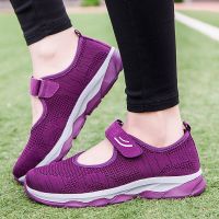 2023 Women Sneakers Comfortable Mesh Ladies Flats Soft Platform Shoes Summer Breathable Woman Casual Walking Shoes