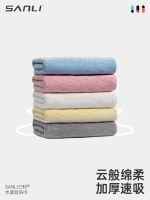 MUJI High-end [Special Clearance] Sanli Bath Towel Household Coral Fleece Absorbent and Quick-drying Large Towel Thickened Womens Mens Summer