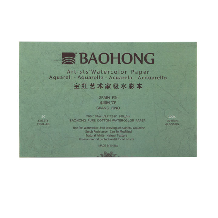 BaoHong Academy Watercolor Paper 200g Cotton 100% Colorful Lead