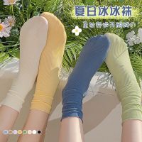 ♠ Bingbing socks womens mid-calf socks summer thin ins trendy candy color simple and versatile ice silk summer long pile socks