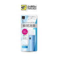 MATSUKIYO ONE-PUSH INSTANT TOILET DEODORIZING SPRAY UNSCENTED