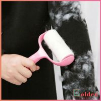 Golden ลูกกลิ้งทำความสะอาด ลูกกลิ้งเก็บขน Hair removal device