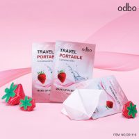 OD1110 TRAVEL PORTABLE CLEANSING WIPES โอดีบีโอ ทราเวล พอร์เทเบิล เคล็นซิ่ง ไวปส์ แผ่นเช็ดเครื่องสำอาง-1กล่อง24ชิ้น