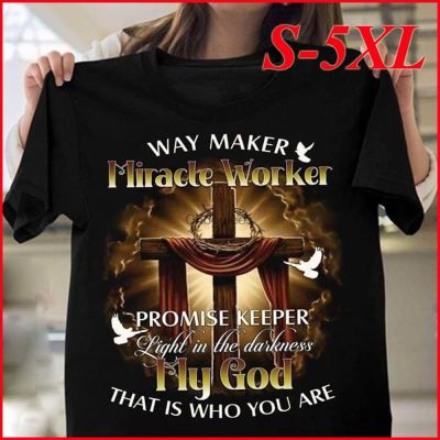 Way Maker Miracle Worker Promise Keeper Light In The Dark My God Faith Shirt 100% cotton T-shirt