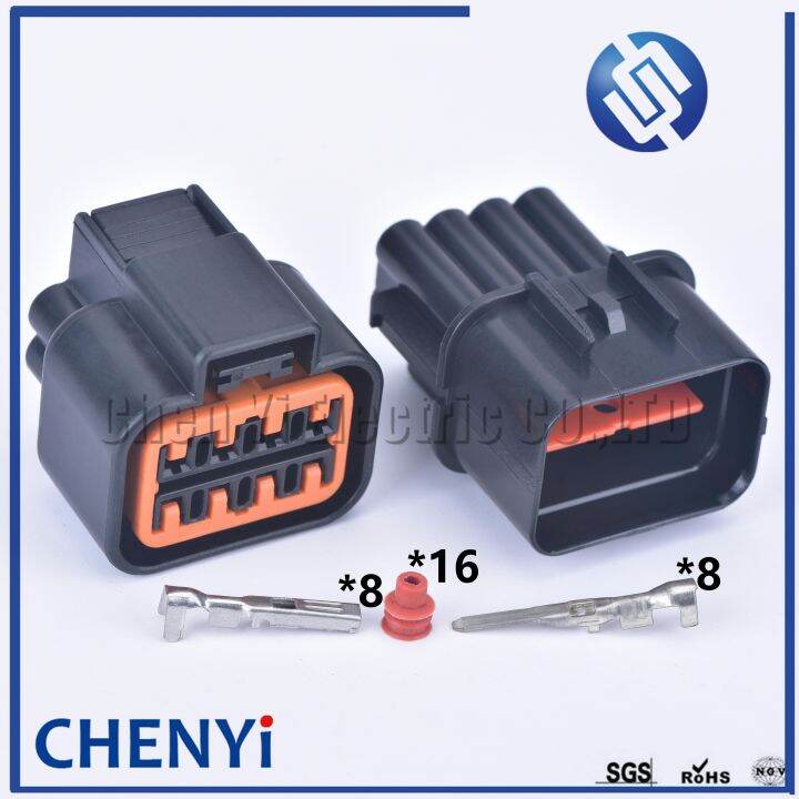 8 Pin （male or female）automotive speedometer connectors Lamp Headlight