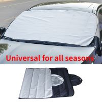 Silver Car Windscreen Covers Prevent Snow Ice Sun Shade Dust Frost Window Screen Auto Fornt Windshield Cover with Suction Cups