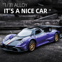 1:31 Pagani Huayra Supercar ล้อแม็กรถยนต์โมเดลหล่อเสียงและแสงรถรุ่นของเล่นคอลเลกชันเด็กของขวัญ