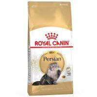 Royal Canin Adult Persian 2 kg อาหารเม็ดสำหรับแมวเปอร์เซีย อายุ 1 ปีขึ้นไป 2 กก.