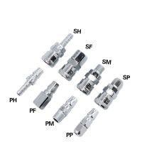 QDLJ-Sm/pm Sp/pp Sh/ph Sf/pf 20 30 40 Mm Connecting Hose Pneumatic Air Compressor Hose Quick Coupler Connector