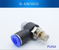 QDLJ-20pcs/lot Sl 6mm-1/8" Pneumatic Throttle Valve Quick Push In 6mm Tube 1/8" Inch Sl6-01 Air Fitting Connector Flow Controller