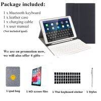 For 2017/2018 9.7 Air3 Air1 Air2 10.2 Mini 12345 Pro 9.7 Tablet Leather Cover with Bluetooth Keyboard&amp; Pen Slot