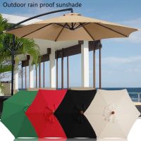 【CW】 6 Polyester Umbrella Sunshade Anti UV  Canopy Cover Outdoor Beach Garden Supplies