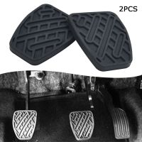 2Pcs Black Rubber Brake &amp; Clutch Pedal Pad Covers 46531JD00A Fit For Nissan Qashqai 2007 2008 2009 2010 2011 2012-2016 Pedals  Pedal Accessories