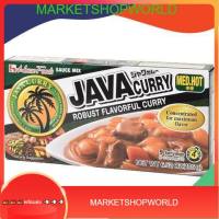 เฮาส์ชวาแกงกะหรี่เผ็ดปานกลาง 185 กรัม/House Java Curry Medium Hot 185g พร้อมส่ง