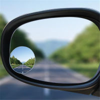 【cw】2pcs Car 360 Degree Framless Blind Spot Mirror Wide Angle Round Convex Mirror Small Round Side Blindspot Rearview Parking Mirror ！