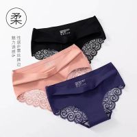 สินค้าพร้อมส่างจากไทย?กางเกงในลูกไม้ไร้ขอบ SEXY ผ้านิ่มไม่ระคายเคือง#8827