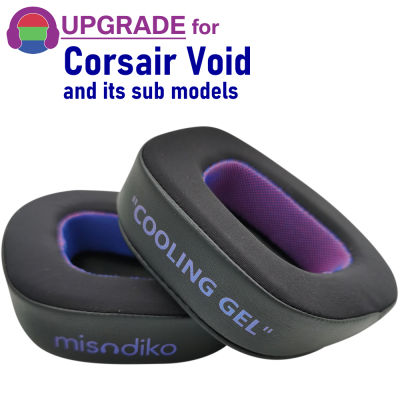 misodiko Cooling Gel Ear Pads Cushions Replacement for Corsair Void RGB Elite Pro Gaming Headset