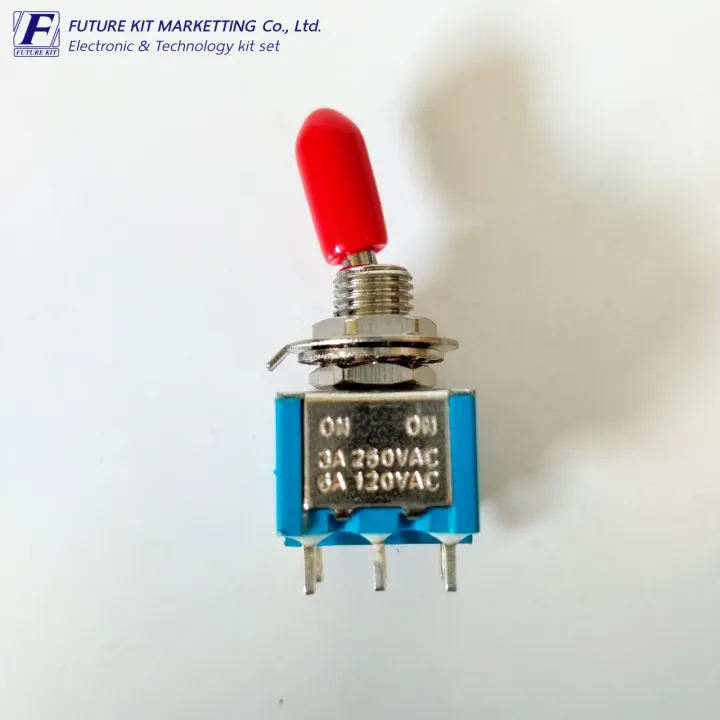 สวิตซ์โยก รุ่น MTS-202 (ON---ON) | Lazada.co.th