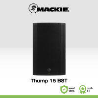 Mackie Thump15BST ตู้ลำโพงมีแอมป์ในตัว ขนาด 15 นิ้ว Class D 1300 W ควบคุมการทำงาน DSP ไร้สายผ่านแอพพลิเคชั่น และสตรีมมิ่ง