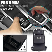 อิเล็กทรอนิกส์เบรคมือที่จอดรถสวิทช์สำหรับ BMW X5 E70 2006-2013 E71 E72 X6 EMF 61319148508รถอุปกรณ์เสริม