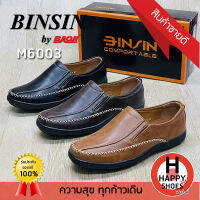 ?ส่งเร็ว?ส่งด่วน?สินค้าใหม่✨รองเท้าหนังหุ้มส้นชาย BINSIN by BAOJI รุ่น M6003 (เบอร์ 40-45) Handsome and elegant