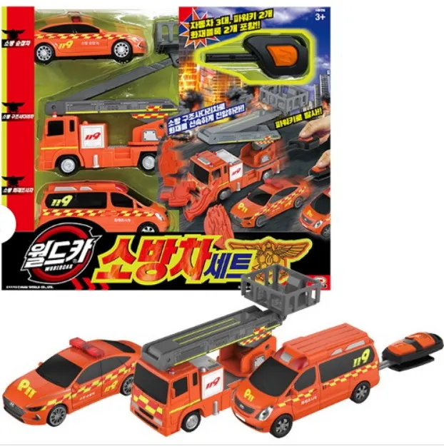 Mimi World World Car Fire Engine 3 Set Lazada PH