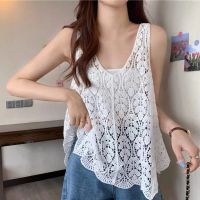 Women Summer Hollow Out Crochet Vest Waistcoat Bohemian Knitted Floral Leaves Camisole Sleeveless Cover Up for Tank Card