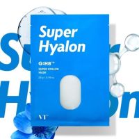 ▶️วีที บีทีเอส ซุปเปอร์ ไฮยาลอน แคปซูล มาส์กVT Super Hyalon Mask (1กล่อง 6แผ่น) แผ่นมาส์กหน้าซุปเปอร์ไฮยาตัวปัง แท้100% สินค้ามาใหม่ยอดฮิต