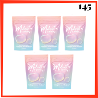 5 ซอง Malinest L-Gluta มาลิเนส แอล กลูต้า บรรจุ 15 เม็ด