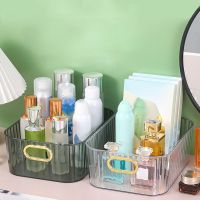 【YD】 Storage Bin Handles Rectangular Basket Organizer for Makeup Cosmetics Pantry Shelf Office