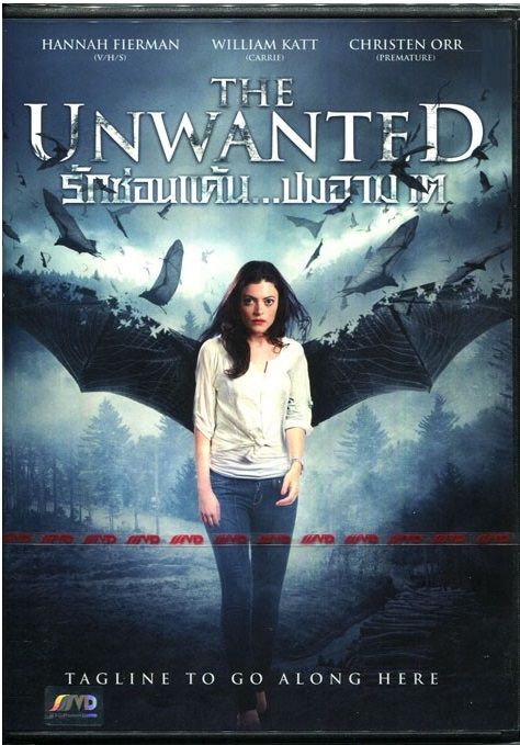 Unwanted, The รักซ่อนแค้น ปมอาฆาต (DVD) ดีวีดี