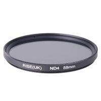 Booming RISE(UK) 58Mm ฟิลเตอร์ ND4,ความเข้ม58Mm สำหรับเลนส์58Mm ของกล้อง DLSR DSR