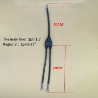 สายเคเบิลเชื่อมต่อ Y 2ขากันน้ำ2 3 4 5ต่อ1 Ip67ตัวแยกสายไฟฟ้าชายหญิงแถบ Led กลางแจ้ง