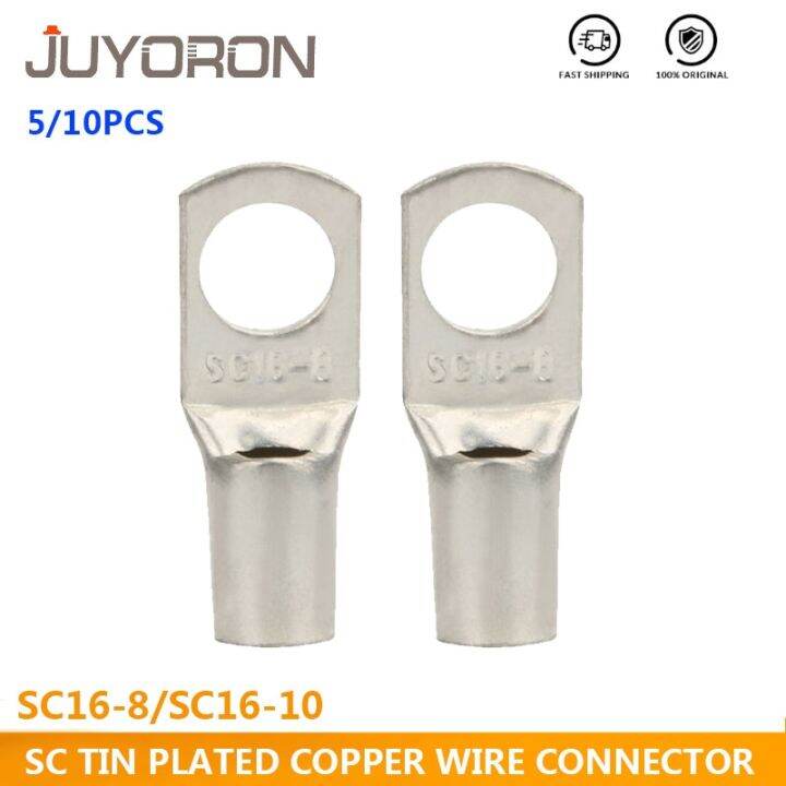 5/10PCS SC 16-8 16-10 Wire Nose Terminal SC16 Bare Copper Battery Block ...