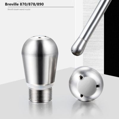 หัวฉีดไอน้ำชงกาแฟ3/4หลุมหัวก๊อกน้ำในครัวแบบฝักบัวฟองนมที่สมบูรณ์แบบสำหรับ Breville 870/878/880อุปกรณ์เครื่องมือบาริสต้า