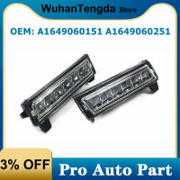 A1649060251 GL450กันชนหน้า LED ไฟวิ่งกลางวันสำหรับ Benz ML GL GLK W164 X164 X204 A1649060151