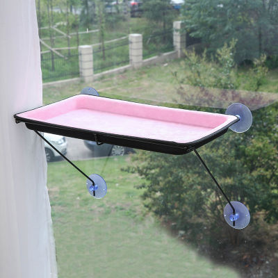 Cat hammock suction cup - Pink