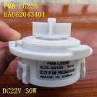 DC22V ท่อระบายน้ำปั๊ม PMB-LG22B EAU62043401ปั๊มน้ำสำหรับ LG เครื่องซักผ้าอะไหล่ซ่อม