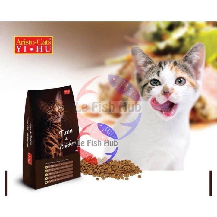 ARISTO-CATS FOOD TUNA & CHICKEN 800GM (REPACK) | MAKANAN KUCING IKAN
