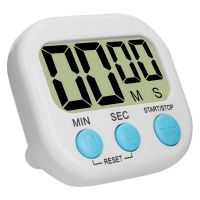 Electronic Kitchen Timer LCD Display Large Screen Electronic Timer Positive Negative Baking Timer Reminder Timing Alarm LCD