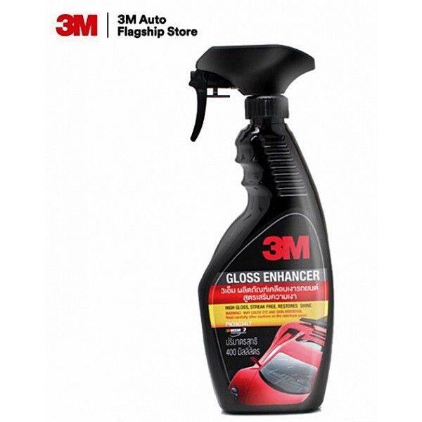 3M PN39034LT ผลิตภัณฑ์เคลือบเงารถยนต์ น้ำยาเคลือบเงารถ สูตรเสริมความเงา 400 มล. เสปรย์แว็กซ์ เคลือบเงารถ มีสินค้าพร้อมจัดส่ง