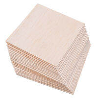 20ชิ้นเซ็ต Balsa ไม้แผ่นแผ่นไม้รุ่นสำหรับ DIY บ้านเรือเครื่องบิน100x100x1mm