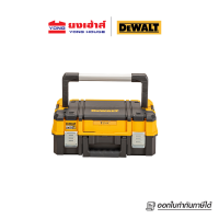 DEWALT กล่องเครื่องมือ แบบมือจับยาว TSTAK รุ่น DWST83344-1 DWST83344 กล่องเครื่องมือช่าง