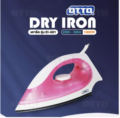 OTTO เตารีดแบบแห้ง Dry Iron รุ่น EI-601 (1000W)  ส่งคละสี