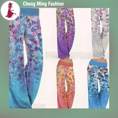 Cheng Ming กางเกงนอนขากว้างยืดได้สำหรับผู้หญิงดีไซน์เข็มขัดแบบกว้างกางเกงลำลองพิมพ์ดอกไม้แบบหลวมใส่สบายนุ่ม