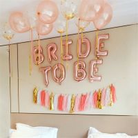 【A Great】Bride To Be Letters BalloonsAMFoil BalonRing Baloon งานแต่งงานวันเกิด Bachelortt Party Celebration Decor