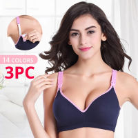 3 Pcs Maternity Nursing s Breastfeeding Women Cotton Sleep Underwear Pregnancy Lactation Without Bones Clothing