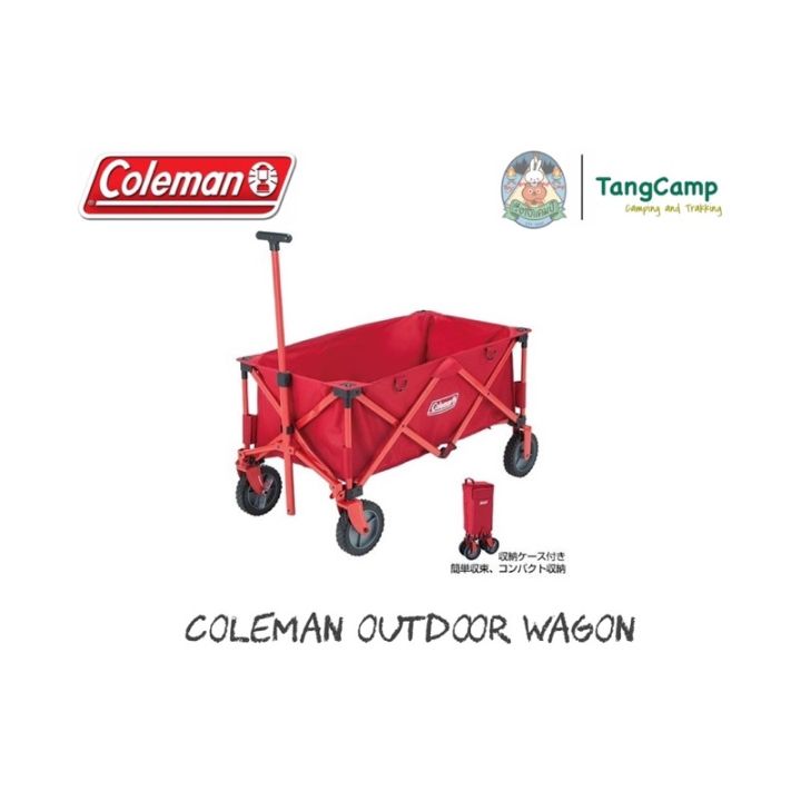 coleman-outdoor-wagon-red